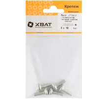 Винт с полуцилиндрич. головкой с полной резьбой оцинков. DIN 7985 6х16 5 шт.(фасовка)