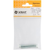 Винт с полуцилиндрич. головкой с полной резьбой оцинков. DIN 7985 6х45 2 шт.(фасовка)