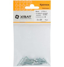 Винт с потайной головкой с полной резьбой оцинкованный DIN 965 3х20 15 шт.(фасовка)