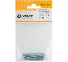 Винт с потайной головкой с полной резьбой оцинкованный DIN 965 3х40 11 шт.(фасовка)