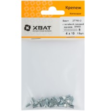 Винт с потайной головкой с полной резьбой оцинкованный DIN 965 4х10 18 шт.(фасовка)