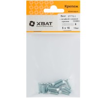 Винт с потайной головкой с полной резьбой оцинкованный DIN 965 5х16 10 шт.(фасовка) Винт с потайной головкой с полной резьбой оцинкованный DIN 965 5х16 10 шт.(фасовка)
