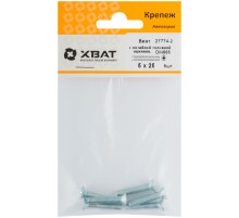 Винт с потайной головкой с полной резьбой оцинкованный DIN 965 5х25 6 шт.(фасовка) Винт с потайной головкой с полной резьбой оцинкованный DIN 965 5х25 6 шт.(фасовка)