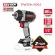 Гайковерт ударный аккумуляторный бесщёточный P.I.T. PIW20H-600A (без АКБ и ЗУ)