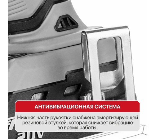 Гайковерт ударный аккумуляторный бесщёточный P.I.T. PIW20H-600A (без АКБ и ЗУ)