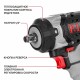 Гайковерт ударный аккумуляторный бесщёточный P.I.T. PIW20H-600A (без АКБ и ЗУ)