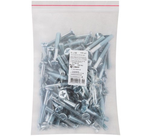 Винт с потайной головкой с полной резьбой оцинкованный DIN 965 8х60 100 шт Фасовка