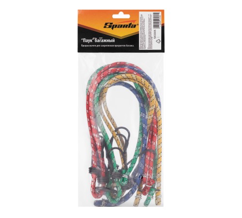 Паук багажный резиновый, 8 крюков Sparta