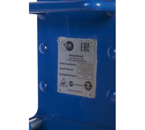 Домкрат реечный TOR ДР 16000 16 т с обрезиненной ручкой