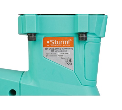 Перфоратор SDS MAX Sturm! RH2540M