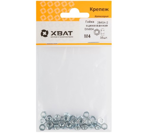 Гайка оцинкованная М4 ( фасовка 35 шт ) DIN 934