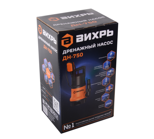 Дренажный насос Вихрь ДН-750 Дренажный насос Вихрь ДН-750