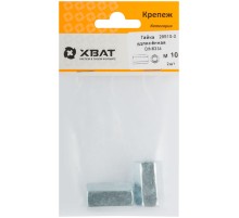 Гайка удлиненная М10  DIN 6334 (фасовка 2 шт.)