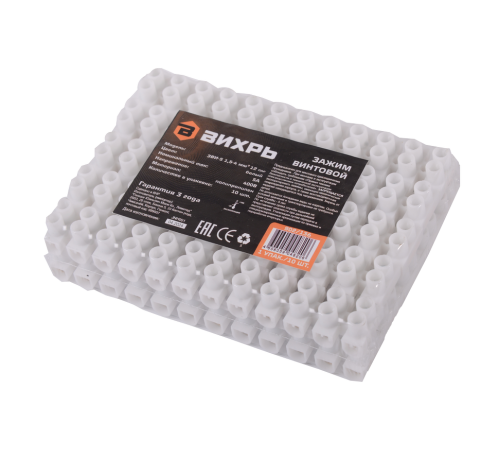 Зажим винтовой ЗВИ-5 1.0-4 мм2, 12 пар Вихрь