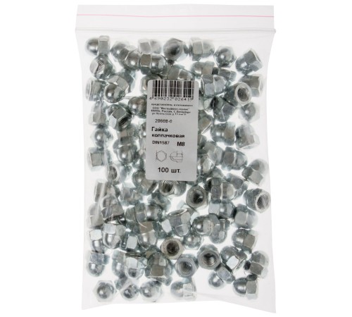 Гайка колпачковая М8 100 шт DIN1587 Фасовка