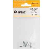 Гайка барашковая (DIN 315) М4 (фасовка 3 шт)