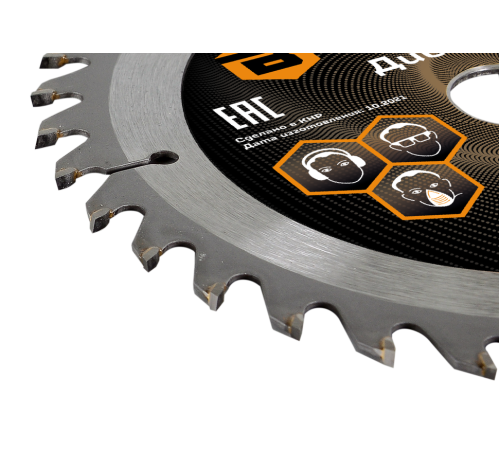 Диск пильный по дереву Вихрь 160х20мм, 36 зубьев