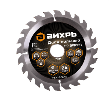 Диск пильный по дереву Вихрь 190х30 мм 24 зуба