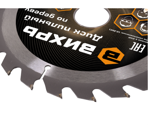 Диск пильный по дереву ВИХРЬ 190х30 мм 24 зуба