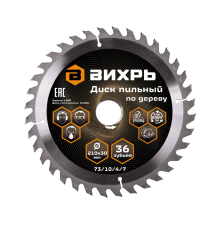 Диск пильный по дереву Вихрь 210х30 мм 36 зубьев Диск пильный по дереву Вихрь 210х30 мм 36 зубьев