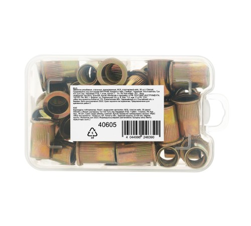 Заклепки резьбовые, стальные, оцинкованные, М10, пластиковый кейс, 35 шт. Denzel