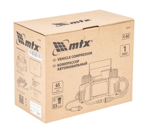 Компрессор автомобильный C-65, 12 В, 10 атм., 65 л/мин MTX
