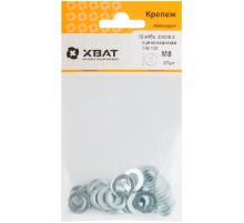 Шайба оцинкованная М8 DIN 125 (фасовка 27 шт)