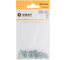 Шайба кузовная оцинкованная М4 (фасовка 40 шт) DIN 9021