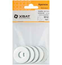 Шайба кузовная оцинкованная М12 DIN 9021 (фасовка 6 шт.) Шайба кузовная оцинкованная М12 DIN 9021 (фасовка 6 шт.)