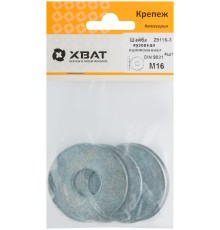 Шайба кузовная оцинкованная М16 DIN 9021 (фасовка 4 шт.) Шайба кузовная оцинкованная М16 DIN 9021 (фасовка 4 шт.)