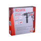 Дрель ударная Ресанта ДУ-15/850