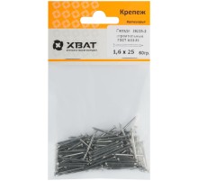 Гвозди строительные ГОСТ 4028-63 1,6х25 (фасовка 60 гр.)