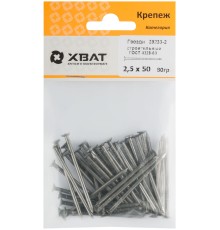 Гвозди строительные ГОСТ 4028-63 2,5х50 ( фасовка 80 гр.)