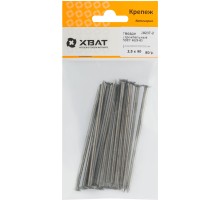Гвозди строительные ГОСТ 4028-63 3,5х90  (фасовка 80 гр.)