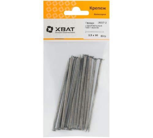 Гвозди строительные ГОСТ 4028-63 3,5х90  (фасовка 80 гр.)