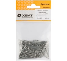 Гвозди финишные оцинкованные (РМ3) 1,6х25 120 гр. (фасовка)