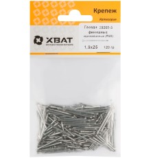 Гвозди финишные оцинкованные (РМ3) 1,6х25 120 гр. (фасовка)