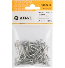 Гвоздь толевый оцинкованный 2,5х32 120 гр. (фасовка)