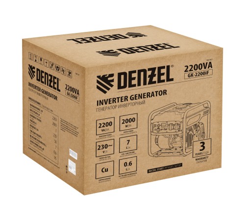 Генератор инверторный GK-2200iF, 2,2 кВт, 230 В, ручной старт DENZEL Генератор инверторный GK-2200iF, 2,2 кВт, 230 В, ручной старт DENZEL