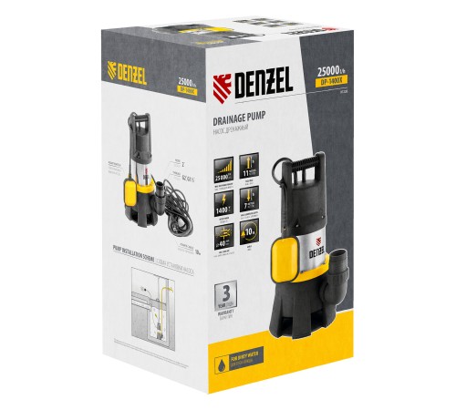Дренажный насос DP1400X, 1400 Вт, подъем 11 м, 25000 л/ч Denzel Дренажный насос DP1400X, 1400 Вт, подъем 11 м, 25000 л/ч Denzel