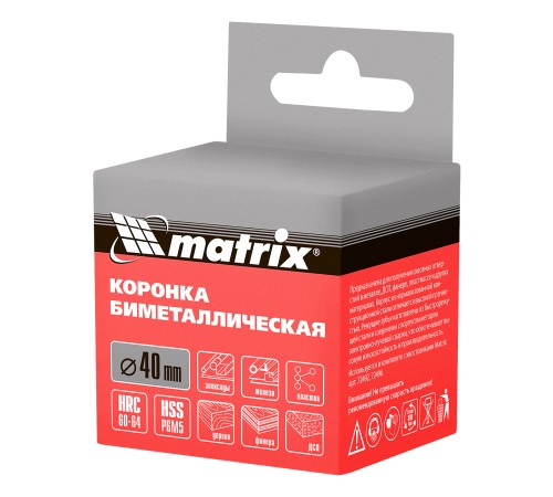 Коронка Bimetal, 40 мм Matrix