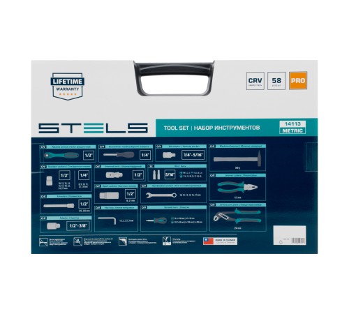 Набор инструмента, 1/2, Cr-V, S2, усиленный кейс, 58 предметов Stels