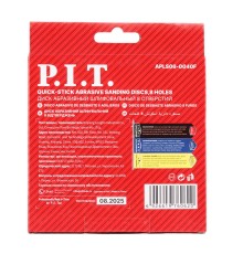 Круг шлифовальный ADVANCE P.I.T. APLS06-0040F