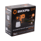 Краскопульт аккумуляторный Вихрь АКП-20Li