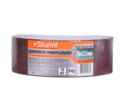 Шлифлента, 76x533мм, Р40, 10 шт, Sturm! Шлифлента, 76x533мм, Р40, 10 шт, Sturm!