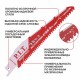 Полотно для сабельной пилы с карбидными зубьями P.I.T. ARSB-0609A
