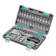 Набор инструментов, 1/4, CrV, пластиковый кейс, 57 предметов Stels