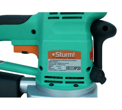 Эксцентриковая шлифовальная машина Sturm! OS8120R Эксцентриковая шлифовальная машина Sturm! OS8120R