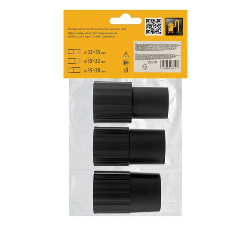 Комплект адаптеров для подключения пылесоса к электроинструменту 32-35-38 мм// Denzel