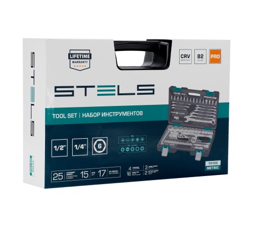 Набор инструментов, 1/2, 1/4, CrV, пластиковый кейс, 82 предмета Stels